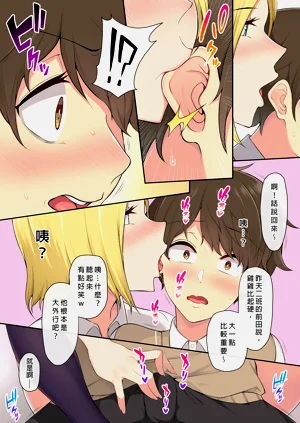 第10頁圖