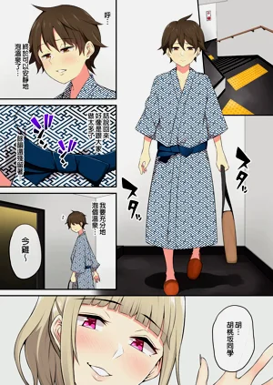 第106頁圖