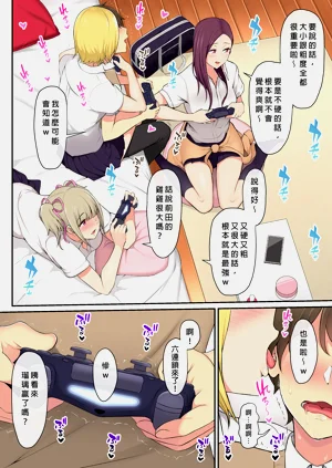 第11頁圖