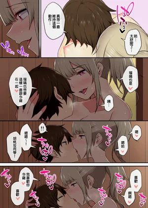 第114頁圖