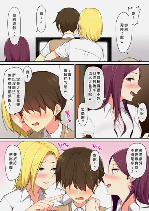 第12頁圖
