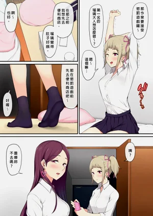 第13頁圖