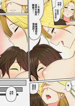 第135頁圖