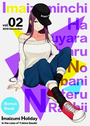 第137頁圖
