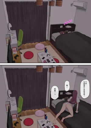 第139頁圖