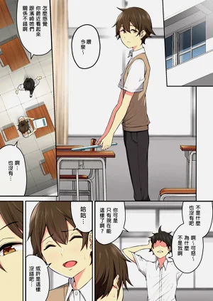 第145頁圖