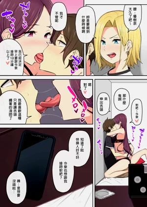 第147頁圖