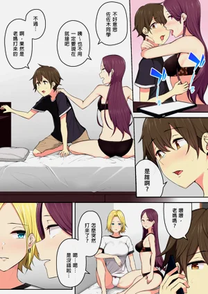 第148頁圖