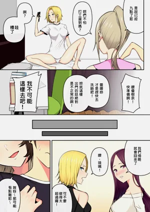 第157頁圖