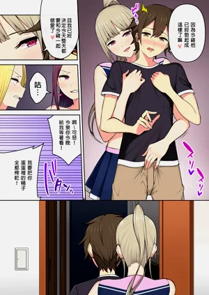 第158頁圖