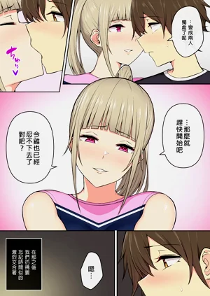 第159頁圖
