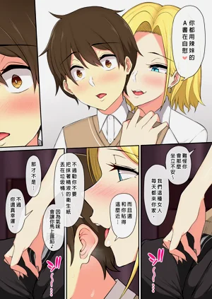 第16頁圖