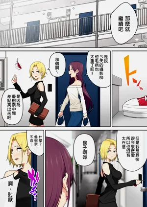 第167頁圖