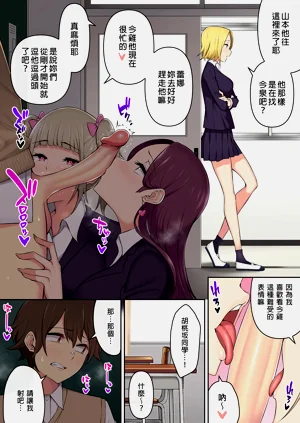 第170頁圖
