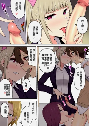第171頁圖