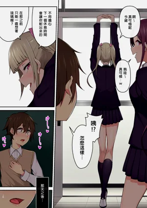 第172頁圖