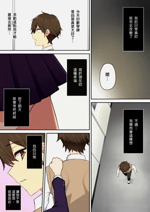 第173頁圖
