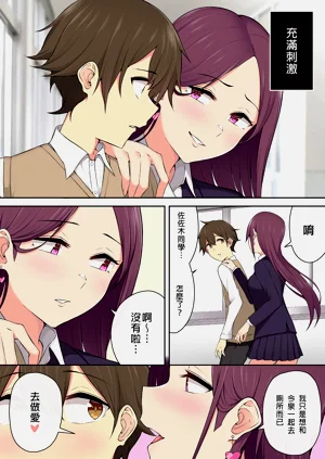 第174頁圖