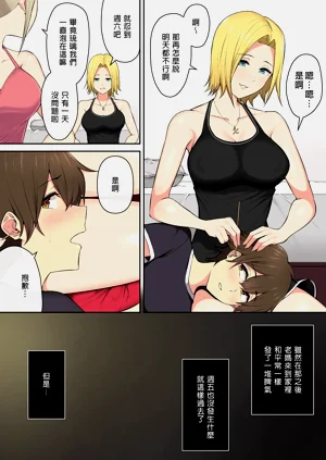 第182頁圖