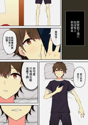第183頁圖
