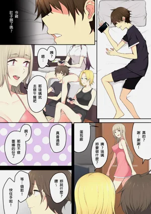 第184頁圖