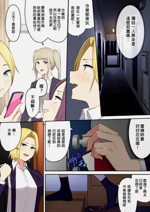 第186頁圖