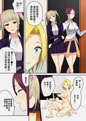 第195頁圖