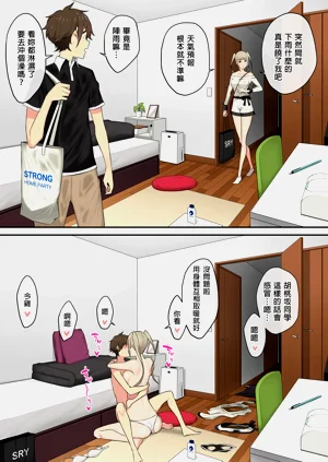 第215頁圖