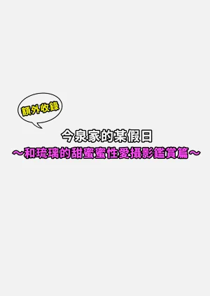 第220頁圖