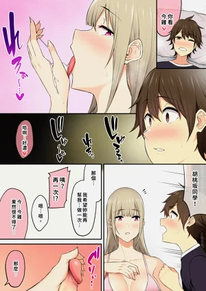 第232頁圖