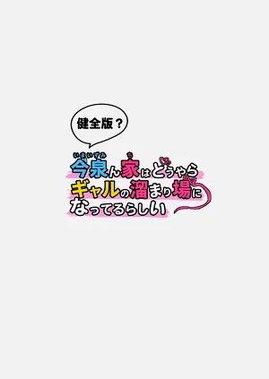 第235頁圖