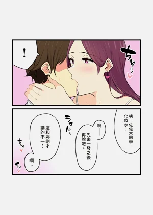 第237頁圖