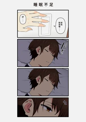 第238頁圖
