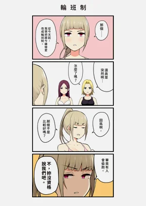 第240頁圖