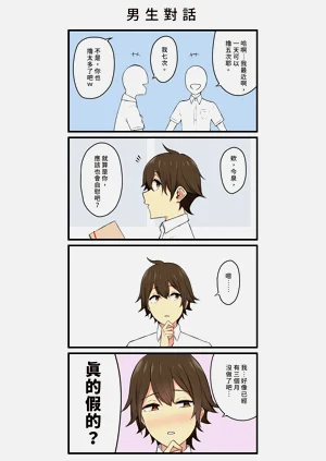 第241頁圖