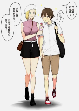 第243頁圖