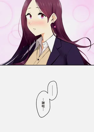 第245頁圖