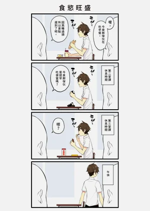 第246頁圖