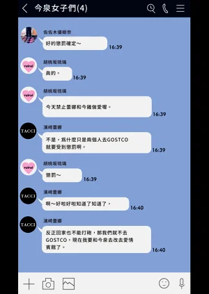 第249頁圖