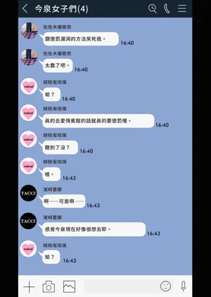 第250頁圖