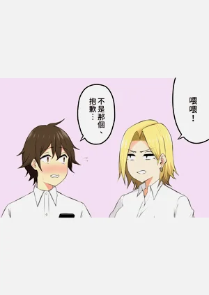 第253頁圖