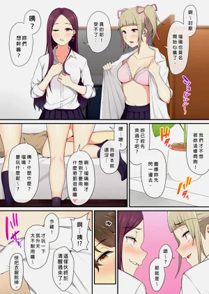 第26頁圖