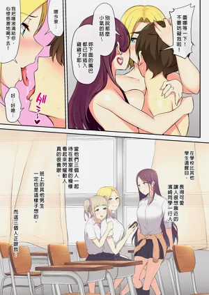 第39頁圖