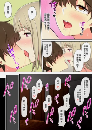 第52頁圖