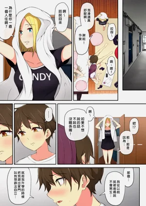 第53頁圖