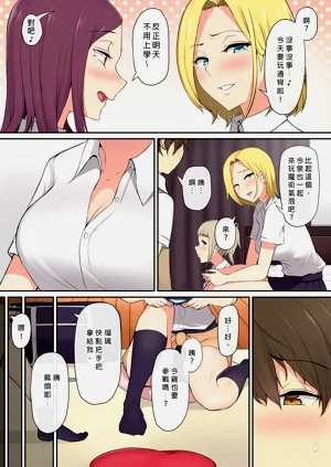 第7頁圖