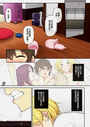 第75頁圖