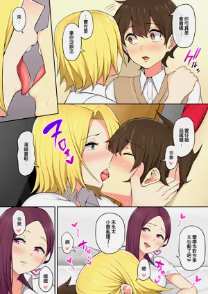 第78頁圖