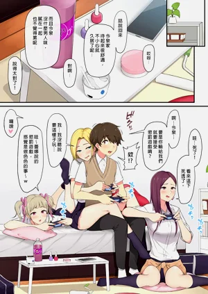 第8頁圖