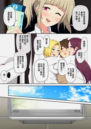 第81頁圖